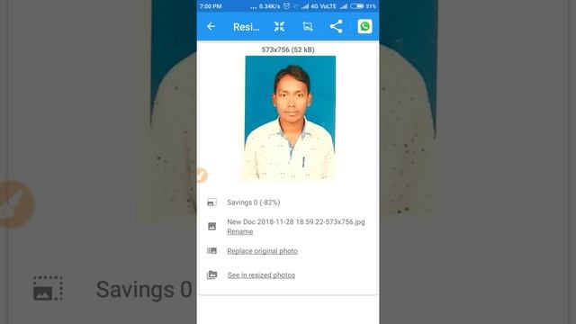 How to make photo/signature size for applying forms смотреть онлайн