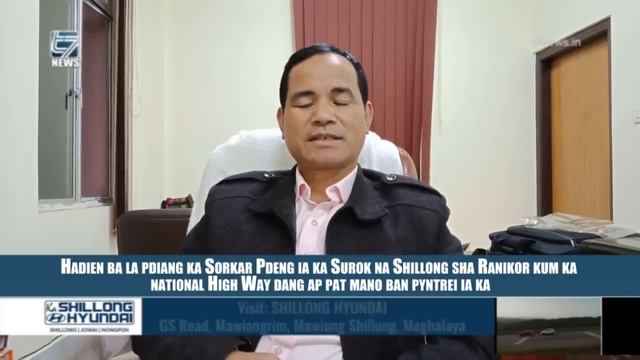 Hadien ba la pdiang ka Sorkar Pdeng ia ka Surok na Shillong sha Ranikor kum ka national High Way смотреть онлайн