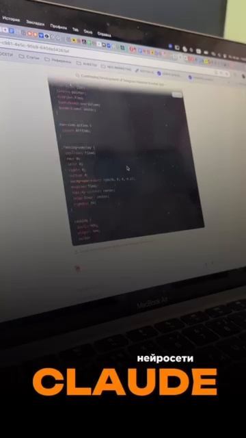 Создаем мобильное приложение за 2 часа. Обучение по Ai Автоматизации: https://clck.ru/3G9CPZ смотреть онлайн