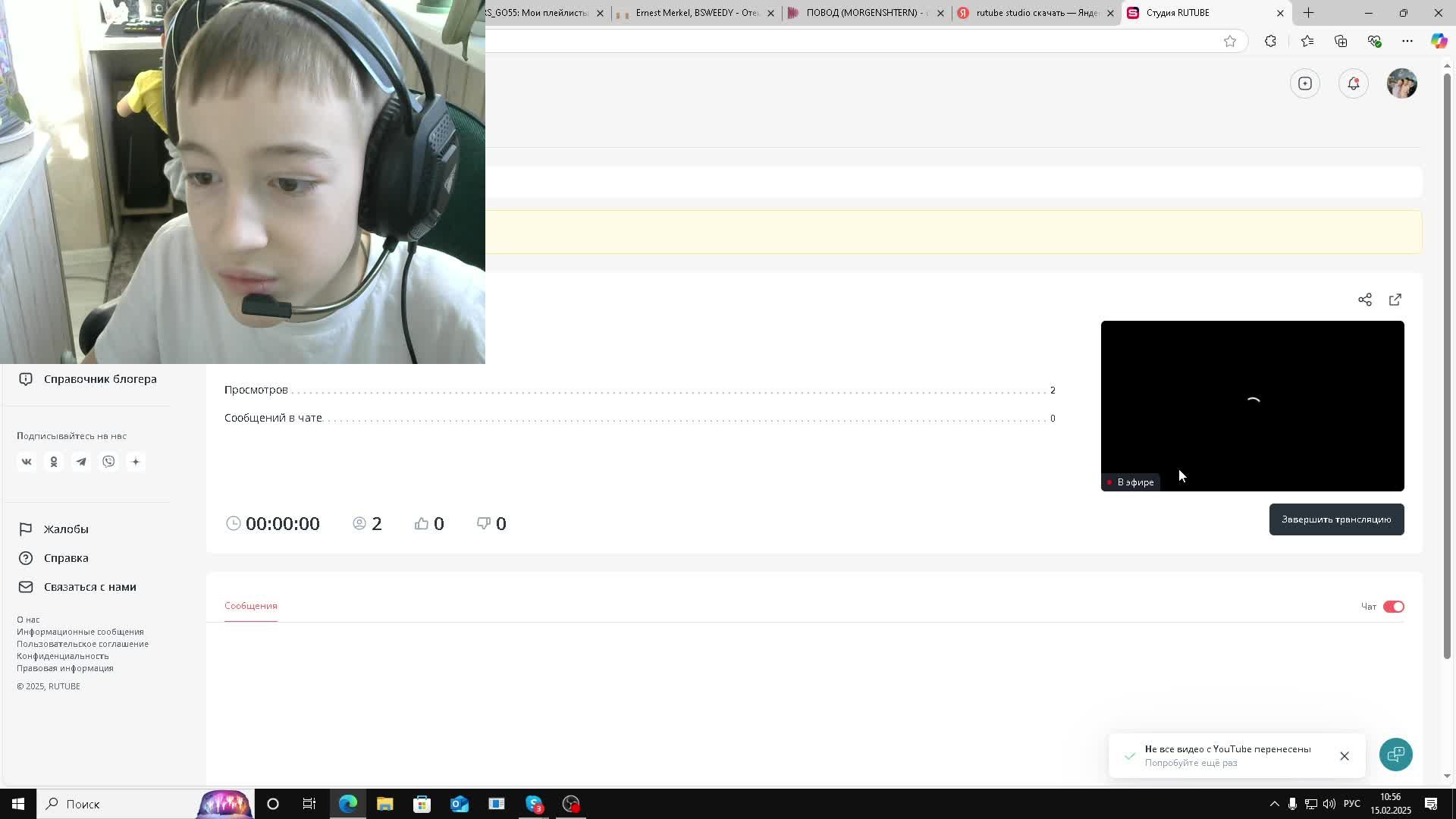 ВЫЖИВАЕМ В МАЙНЕ!!! без модов!!! смотреть онлайн