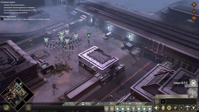 Starship Troopers  Terran Command #15 Эвакуация города, волны жуков! 🔥🔥