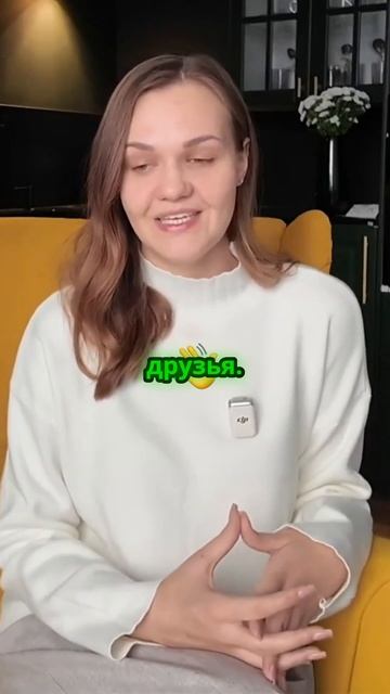 Откройте секреты успешной терапии! #Психология #Терапия #СилаВопросов #ЛичностныйРост