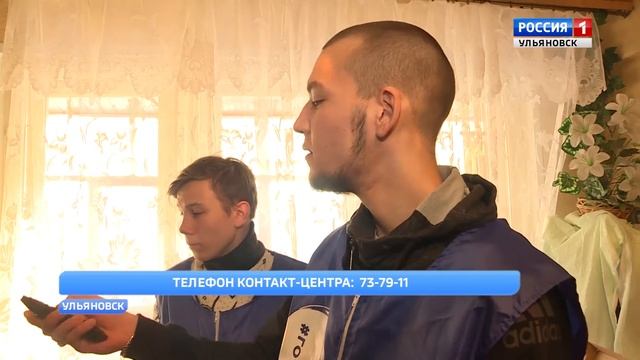 Компенсации расходов на приобретение цифровых приставок смотреть онлайн