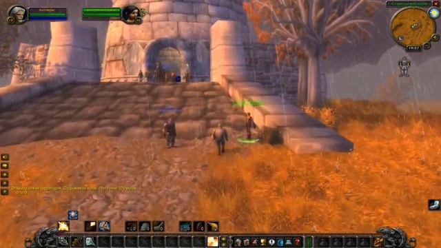 World of Warcraft classic - Путь паладина 3 смотреть онлайн
