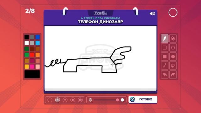 Анимационные каракули смотреть онлайн