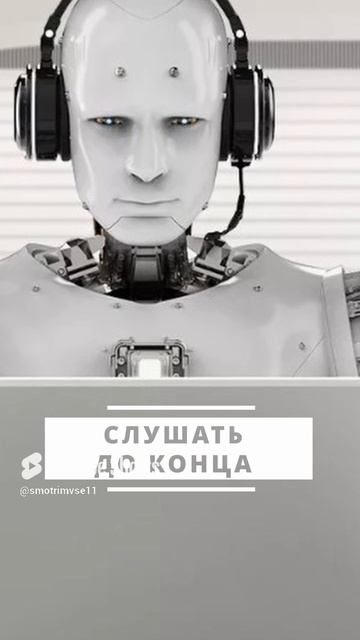 Как заставить мошенника повесить трубку 😁#shorts #shortvideo смотреть онлайн