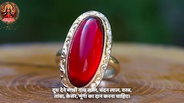 वास्तु टिप्स - राशि अनुसार करें इन चीज़ों का दान, 7 दिनों में दिखेगा असर। #donation #vaastutips смотреть онлайн
