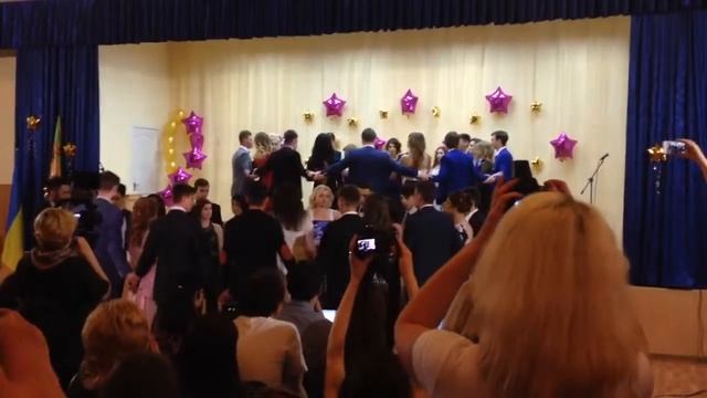 Вальс Выпуск 2016 смотреть онлайн