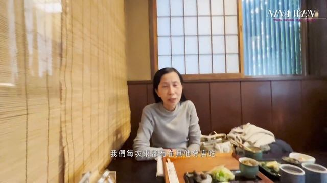 ［京都賞楓Ep.1]美到窒息🍁賞楓六大勝地｜南禪寺永觀堂｜三門絕景✖️方丈庭院｜哲學之道｜OMEN烏龍名店｜如夢似幻琉璃光院｜叡山電車楓葉隧道｜結緣勝地水之占卜-貴船神社｜NinaWen Trave смотреть онлайн