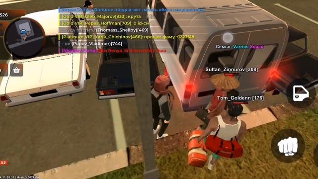 NonRP обман на газель и предметы в ней. смотреть онлайн