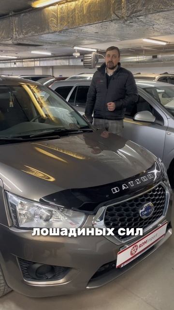 Бюджетник в родной краске с маленьким пробегом8-905-954-00-03| РДМ-Импорт #купитьавтоновосибирск смотреть онлайн