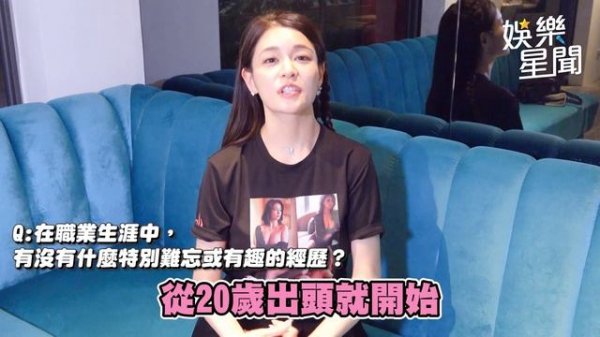 獨家／橘瑪麗激瘦成辣妹！拍AV被問到引退回應了｜三立娛樂星聞