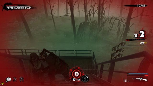 Прохождение игры Zombie Army 4 Dead War Часть 5 смотреть онлайн