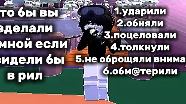 интересно даже,пиши в ком смотреть онлайн