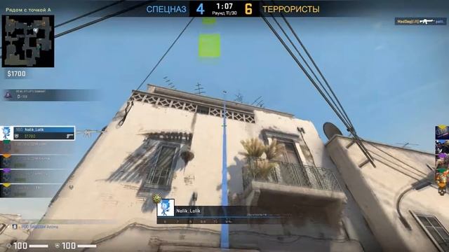 Школьники совращаю иностранцев "counter-strike global offensive'' смотреть онлайн