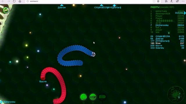 wormax io 3 часть смотреть онлайн