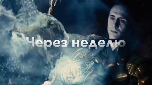 Великий Еж ПРИДИ!!!!!!!!! ( Стоп Моушен ) смотреть онлайн