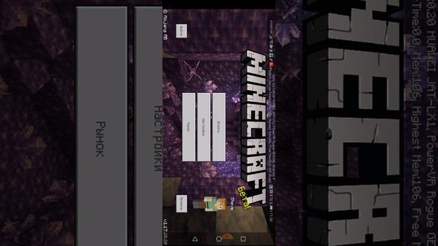 Как скачать Minecraft на одном кубе смотреть онлайн