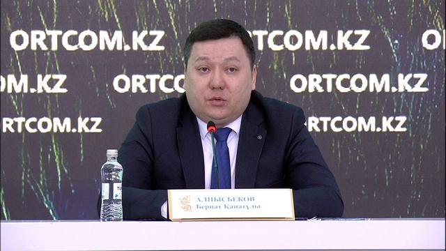28.02.2023 г.: Цифровизация агропромышленного комплекса смотреть онлайн