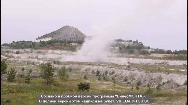 Mineri смотреть онлайн