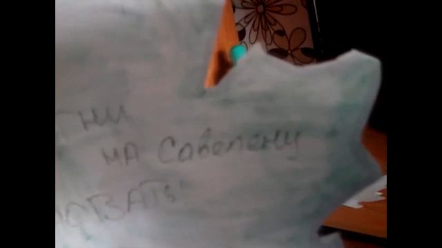 ЧЕЛЛЕНДЖ не разбуди Савелия!!!Сава как будто знал что мы снимаем))) смотреть онлайн