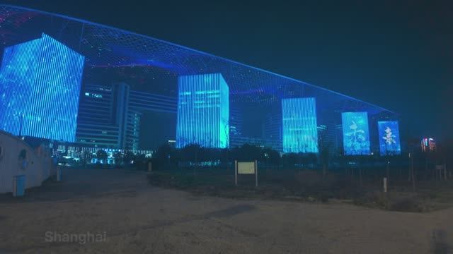 Китай - Шанхай смотреть онлайн