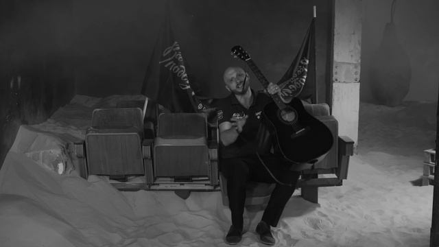 ГiV Зима смотреть онлайн