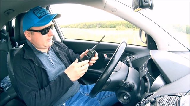 Связь в дороге. Рация, совет в выборе.