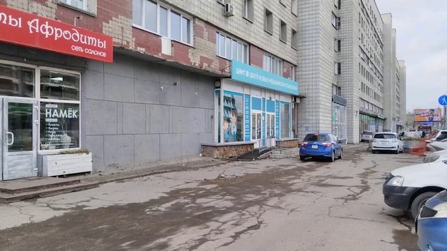 ветер играет с листьями смотреть онлайн
