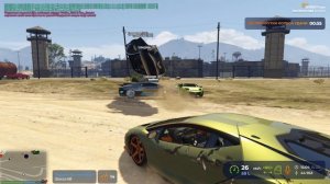 обжалование