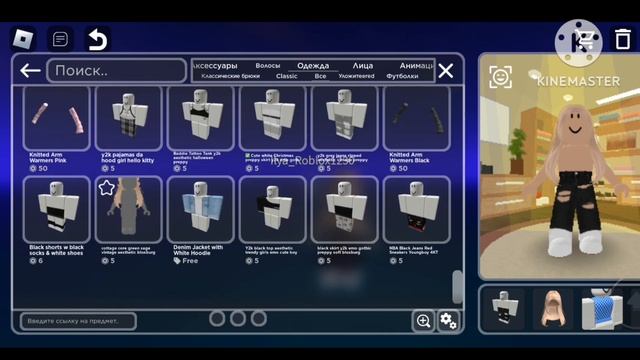 делаем скины за 80 400 800 и за 1700 смотреть онлайн