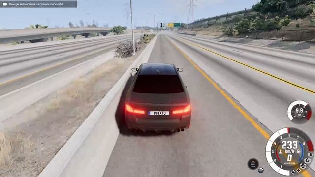 BeamNG.drive