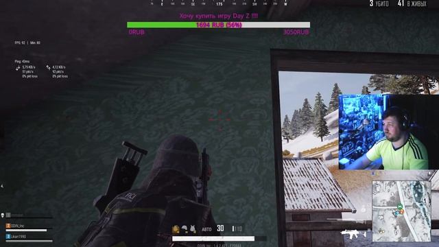 PUBG Lite!!!Всё прекрасно хорошо!!!! 18+ смотреть онлайн