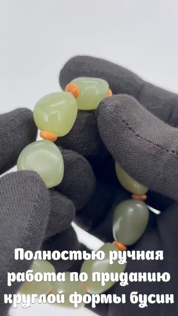 LU-82. Браслет из нефрита БАН БАО ШИ 半宝石 смотреть онлайн