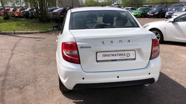 IMG 4195 смотреть онлайн