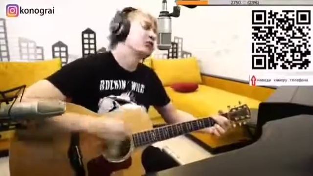 Кино - песня без слов. На гитаре. смотреть онлайн