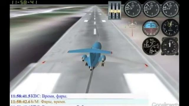 Yak42-reconstruction3 смотреть онлайн