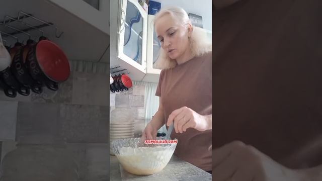 РЕЦЕПТЫ БЕЗ ЗАМОРОЧЕК