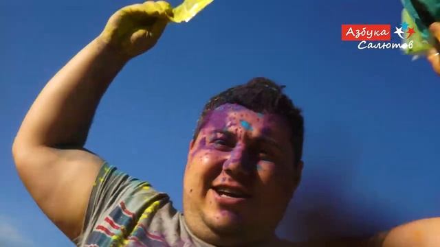 Краска холи смотреть онлайн