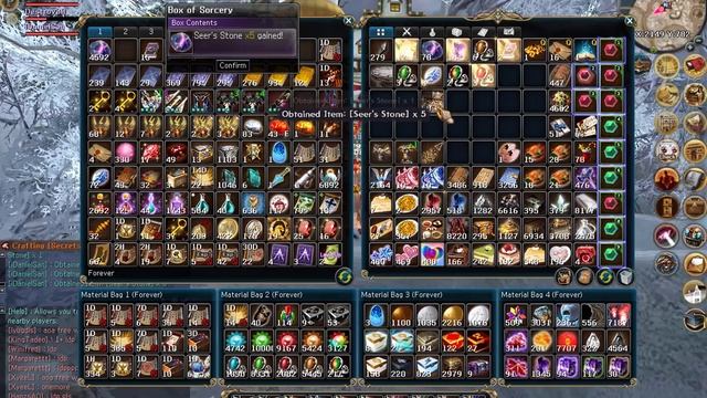 +90 BOX IND MERLIN смотреть онлайн