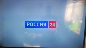 заставка Россия 24 лето (08.06.2022)