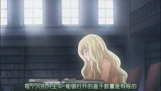[Honey and clover] Morita x Hagu смотреть онлайн