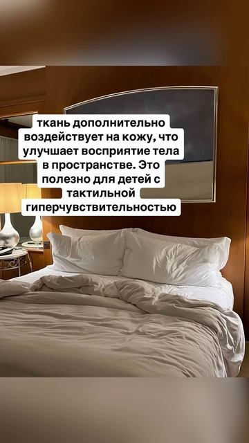 Зачем купать ребенка в одежде? смотреть онлайн