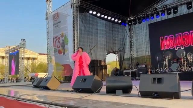 день города Чита 2024 смотреть онлайн