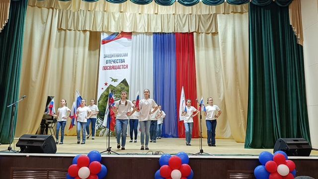 Танец «Флаг моего государства» смотреть онлайн