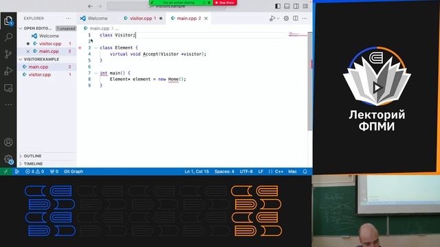 Языки программирования и теория компиляции 4: Атрибутные грамматики