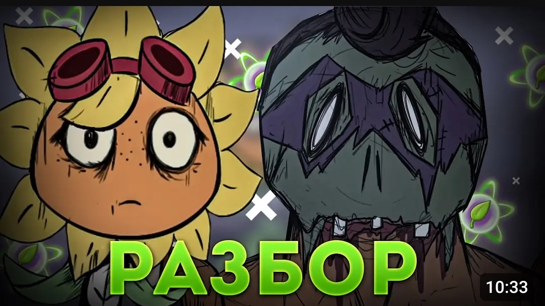 видео из ютуба 930 смотреть онлайн