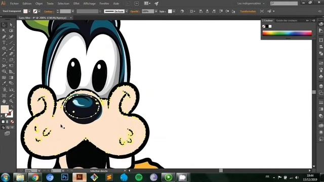 Drawing cartoon character Dingo from Disney (Adobe Illustrator) смотреть онлайн