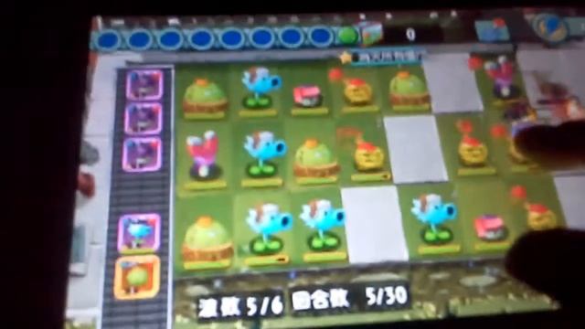 Pvz all stars ancient agypt смотреть онлайн