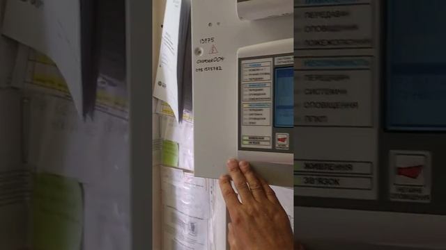 Тирас Ы ой А всмысле адресный) смотреть онлайн